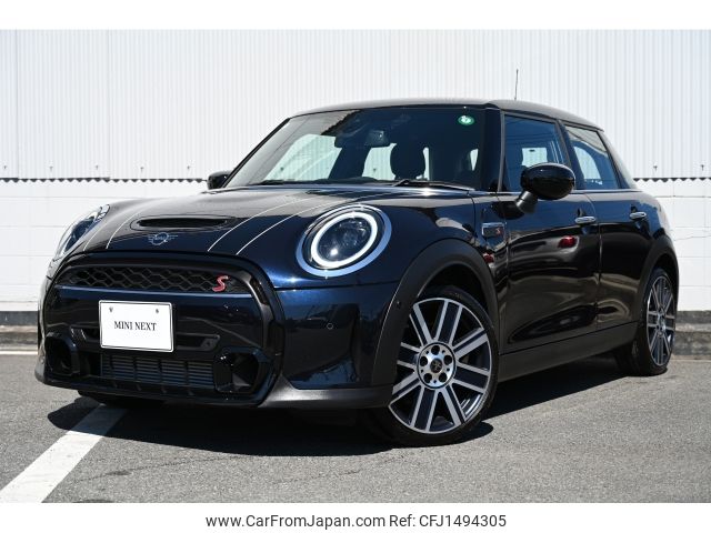 mini mini-others 2023 CFJ1494305 image 1