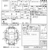 toyota prius-α 2012 -TOYOTA--Prius α ZVW41W-3098437---TOYOTA--Prius α ZVW41W-3098437- image 3