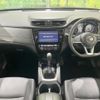 nissan x-trail 2020 -NISSAN--X-Trail DBA-T32--T32-543907---NISSAN--X-Trail DBA-T32--T32-543907- image 3