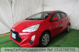 toyota aqua 2015 -TOYOTA--AQUA NHP10--2454764---TOYOTA--AQUA NHP10--2454764-