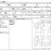 toyota aqua 2023 -TOYOTA 【岐阜 503ﾓ 2】--AQUA 6AA-MXPK11--MXPK11-2165278---TOYOTA 【岐阜 503ﾓ 2】--AQUA 6AA-MXPK11--MXPK11-2165278- image 3