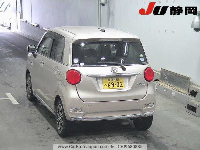 daihatsu cast 2017 -DAIHATSU 【豊橋 580ﾐ6902】--Cast LA250S--LA250S-0110524---DAIHATSU 【豊橋 580ﾐ6902】--Cast LA250S--LA250S-0110524- image 2