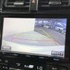 toyota prius 2016 CFJ1772196 image 22