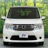 nissan serena 2015 -NISSAN--Serena DAA-HC26--HC26-120844---NISSAN--Serena DAA-HC26--HC26-120844- image 16