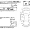 mitsubishi lancer 2000 -MITSUBISHI--Lancer CP9A--CP9A-0202033---MITSUBISHI--Lancer CP9A--CP9A-0202033- image 4