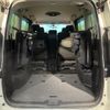 nissan serena 2020 quick_quick_GFC27_GFC27-195096 image 11