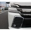 toyota vellfire 2015 quick_quick_DBA-AGH30W_AGH30-0025258 image 11