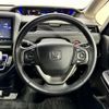 honda freed 2017 -HONDA--Freed DAA-GB7--GB7-1047093---HONDA--Freed DAA-GB7--GB7-1047093- image 4