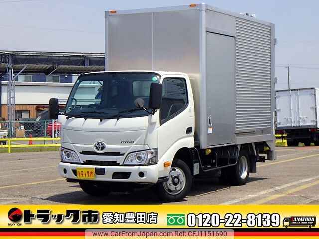 toyota dyna-truck 2020 -TOYOTA--Dyna 2RG-XZU605--XZU605-0027374---TOYOTA--Dyna 2RG-XZU605--XZU605-0027374- image 1
