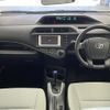toyota aqua 2012 CFJ1578803 image 16