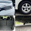 nissan note 2017 -NISSAN--Note DAA-HE12--HE12-143346---NISSAN--Note DAA-HE12--HE12-143346- image 8