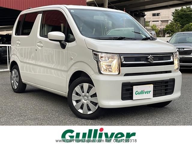 suzuki wagon-r 2022 -SUZUKI--Wagon R 5BA-MH85S--MH85S-133414---SUZUKI--Wagon R 5BA-MH85S--MH85S-133414- image 1