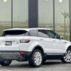 land-rover range-rover 2016 -ROVER--Range Rover CBA-LV2A--SALVA2AGXGH084441---ROVER--Range Rover CBA-LV2A--SALVA2AGXGH084441- image 15