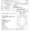 mitsubishi-fuso canter 2001 -MITSUBISHI--Canter FE63EGY-560323---MITSUBISHI--Canter FE63EGY-560323- image 3