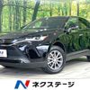 toyota harrier 2023 -TOYOTA--Harrier 6BA-MXUA85--MXUA85-0014855---TOYOTA--Harrier 6BA-MXUA85--MXUA85-0014855- image 1