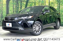 toyota harrier 2023 -TOYOTA--Harrier 6BA-MXUA85--MXUA85-0014855---TOYOTA--Harrier 6BA-MXUA85--MXUA85-0014855-