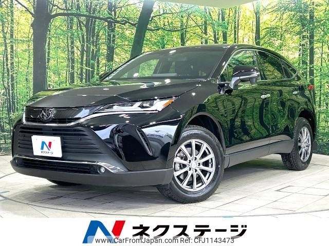 toyota harrier 2023 -TOYOTA--Harrier 6BA-MXUA85--MXUA85-0014855---TOYOTA--Harrier 6BA-MXUA85--MXUA85-0014855- image 1