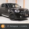 mini mini-others 2018 CFJ8663991 image 1