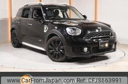 mini mini-others 2018 CFJ8663991