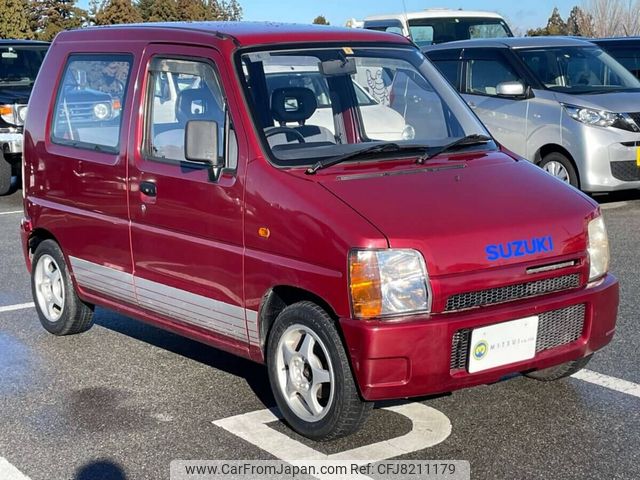 Suzuki Wagon R For Sale at Best Prices - JDM Export