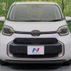 toyota sienta 2023 CFJ0287542 image 14
