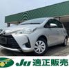 toyota vitz 2019 -TOYOTA 【名変中 】--Vitz KSP130--404523---TOYOTA 【名変中 】--Vitz KSP130--404523- image 1