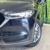 mazda cx-5 2017 CFJ1577561 image 12