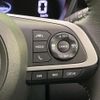 toyota raize 2023 CFJ1798419 image 6