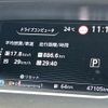 nissan serena 2019 -NISSAN--Serena DAA-HFC27--HFC27-062730---NISSAN--Serena DAA-HFC27--HFC27-062730- image 10