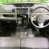 daihatsu tanto 2014 -DAIHATSU--Tanto DBA-LA600S--LA600S-0177453---DAIHATSU--Tanto DBA-LA600S--LA600S-0177453- image 2