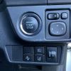 toyota corolla-fielder 2016 CFJ1574677 image 20