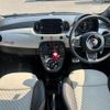 fiat 500c 2020 -FIAT--Fiat 500C 31209--ZFA3120000JC71128---FIAT--Fiat 500C 31209--ZFA3120000JC71128- image 3