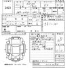 nissan nv200-vanette 2010 -NISSAN--NV200 VM20-010494---NISSAN--NV200 VM20-010494- image 3