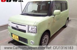 daihatsu move-conte 2015 -DAIHATSU 【帯広 580ﾀ6290】--Move Conte L585S--0041938---DAIHATSU 【帯広 580ﾀ6290】--Move Conte L585S--0041938-