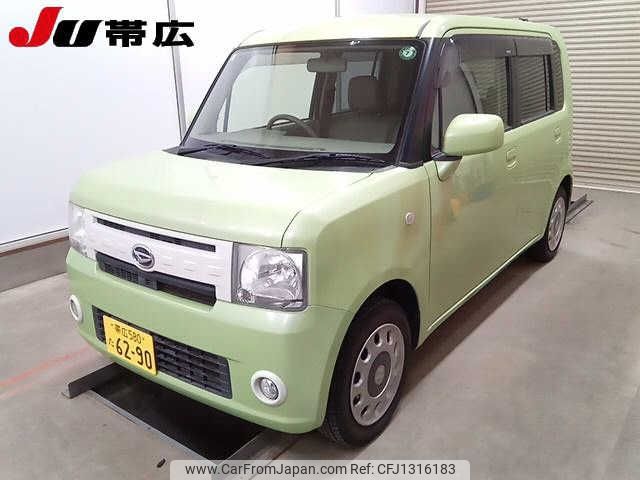 daihatsu move-conte 2015 -DAIHATSU 【帯広 580ﾀ6290】--Move Conte L585S--0041938---DAIHATSU 【帯広 580ﾀ6290】--Move Conte L585S--0041938- image 1