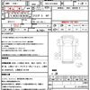 toyota toyoace 2008 quick_quick_BDG-XZU304A_XZU304-1007494 image 21