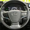 lexus es 2019 quick_quick_6AA-AXZH10_AXZH10-1000373 image 16