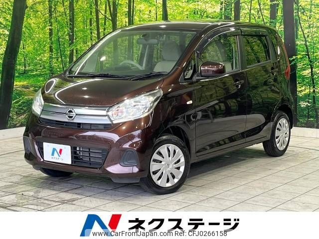 nissan dayz 2017 -NISSAN--DAYZ DBA-B21W--B21W-0412856---NISSAN--DAYZ DBA-B21W--B21W-0412856- image 1