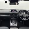 mazda cx-8 2019 -MAZDA--CX-8 3DA-KG2P--KG2P-204534---MAZDA--CX-8 3DA-KG2P--KG2P-204534- image 16