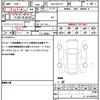 lexus es 2020 CFJ1514062 image 19