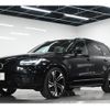volvo xc90 2022 CFJ1858138 image 2