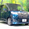 toyota roomy 2017 -TOYOTA 【名変中 】--Roomy M900A--0115734---TOYOTA 【名変中 】--Roomy M900A--0115734- image 18