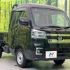 daihatsu hijet-truck 2023 -DAIHATSU--Hijet Truck 3BD-S510P--S510P-0514126---DAIHATSU--Hijet Truck 3BD-S510P--S510P-0514126- image 15