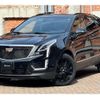 cadillac xt5 2022 quick_quick_7BA-C1UL_1GYFN9RS6MZ197983 image 1