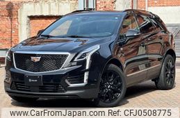 cadillac xt5 2022 quick_quick_7BA-C1UL_1GYFN9RS6MZ197983