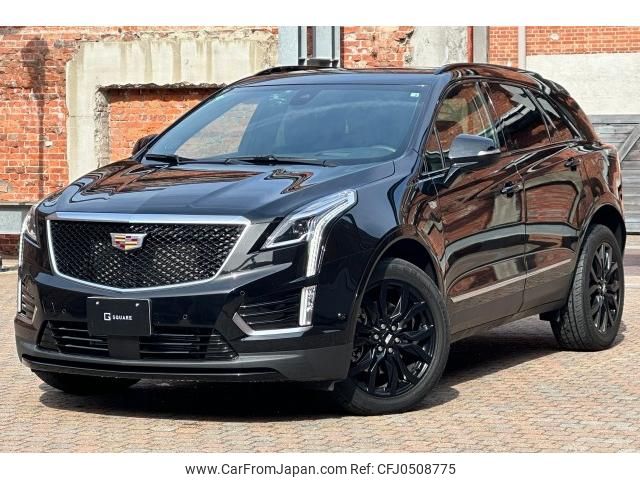 cadillac xt5 2022 quick_quick_7BA-C1UL_1GYFN9RS6MZ197983 image 1