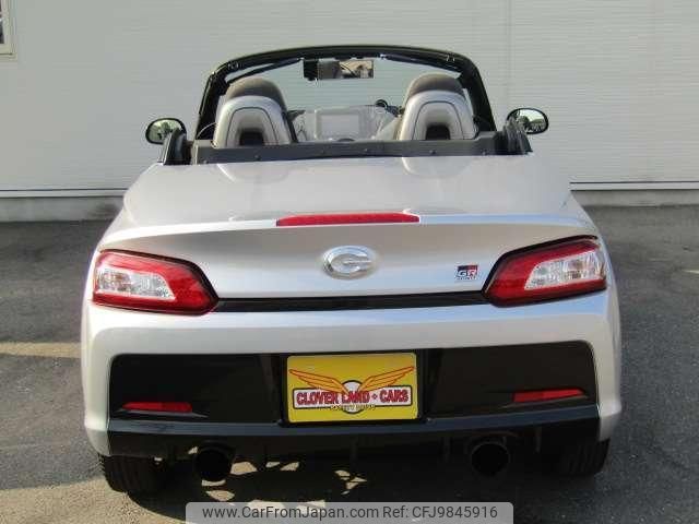 toyota copen 2019 quick_quick_3BA-LA400A_LA400K-0040706 image 2