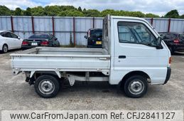 Page 5 - Japanese Used Suzuki Carry Truck For Sale. Unbeatable