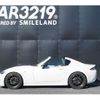 mazda roadster 2017 -MAZDA--Roadster NDERC--103295---MAZDA--Roadster NDERC--103295- image 17