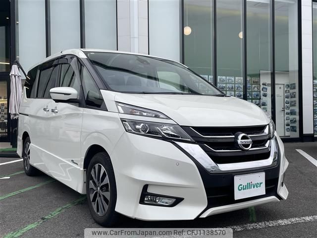nissan serena 2016 -NISSAN--Serena DAA-GFC27--GFC27-026393---NISSAN--Serena DAA-GFC27--GFC27-026393- image 1